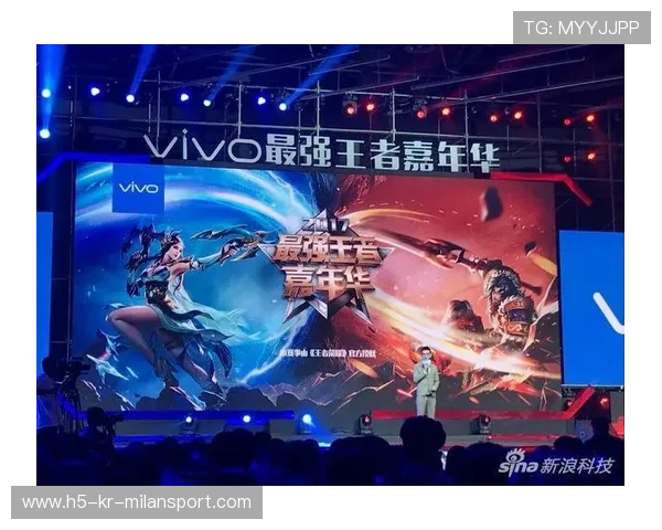 《王者荣耀》“超级战队”再临，冠军争夺火花四溅！