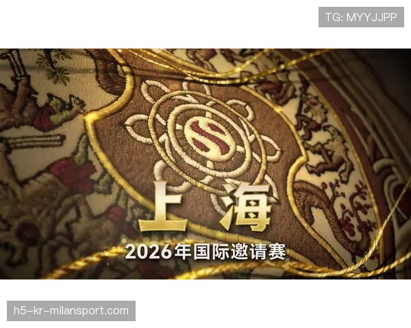 TI15全球排名大洗牌:中国战队重回榜首,这十年我们从未放弃过盾牌🏆(144 ) TI15全球排名大洗牌:中国战队重回榜首,这十年我们从未放弃过盾牌🏆(144 )