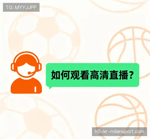 用户常见疑问